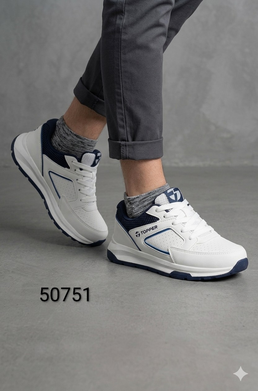 ed004a10-4cc5-49a5-84e7-337817bcbf8e ZAPATILLA TOPPER MAP KIDS - Imagen 1